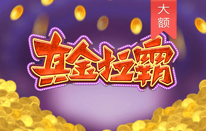 196体育官网登录